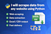 automate tasks using python scripts