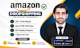 manage amazon dropshipping fbm account as amazon fbm VA
