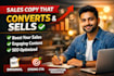 write sales copy that converts and grows your business