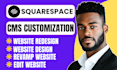 squarespace website design squarespace redesign fix squarespace website design