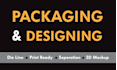 do product packaging design 3d mockup, coffee pouch , amazon packaging
