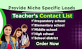 do private school leads college and university lead generation