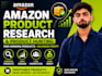 amazon product research or product hunting