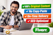 seo optimized article and blog post for your website