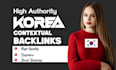 increase korea homepage SEO backlinks korean contextual link building