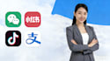 help you unlock chinese apps boost your business