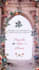 create an animated indian wedding invitation video