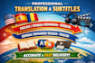 translate and subtitle your video