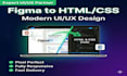 convert figma design to responsive HTML and CSS page