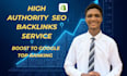 high quality SEO backlink link building off