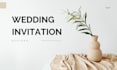 design party invitation, wedding invitation design