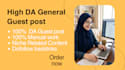 do high da guest posting with dofollow backlinks