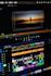 create a trailer to your film