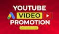 do youtube video promotion