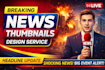 design breaking news youtube thumbnail