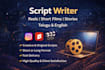 write engaging scripts with emotional and twist content