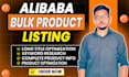 do alibaba product posting listing with top keywords