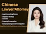 help you to send demand letters lawyer letter