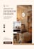 design professional posters, flyers and banners in canva