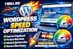 speed up your wordpress website and improve performance