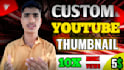 design an eye catching youtube thambnails
