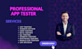 do app testing website review user testing beta testing qa testing