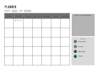 create a personalized digital planner in canva