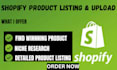 l create high converting shopify product listings and upload products