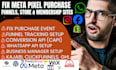 fix facebook meta pixel memberpress thrivecart funnel no purchase event tracking