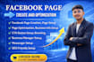 create and optimize your facebook page professionally