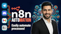 do n8n automation ,ai automation