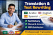 translate and rewrite your text professionally