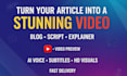 convert article to video, blog post to explainer video with notebook lm ai