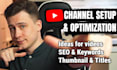 help you start a successful youtube channel
