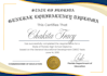 design college transcript, university, high school transcript, ged certificate
