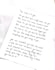 create custom handwritten greeting cards, notes and messages