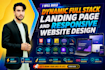 create dynamic full stack landing page and responsive website