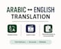 translate arabic english documents