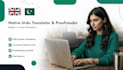 be your native urdu translator and proofreader