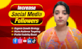 do increase social media followers