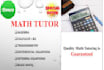 teach you the mathematics basic concepts