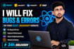 fix bugs and errors on your react javascript website