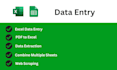 provide fast and accurate manual data entry and excel data collection