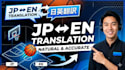 japanese translation services everyday