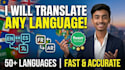 provide fast and accurate multilingual translation services