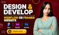 design, redesign, webflow, framer website, figma to webflow, framer landing page