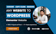 copy clone convert clickfunnels, replit, hostinger ai, lovable, wix to wordpress