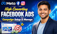 be your facebook ads manager