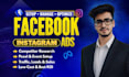 be your facebook ads manager