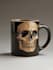 create a custom coffee mug design
